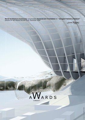 Das Jeongok Prehistory Museum gewinnt den World Architecture Community Award 2008 Das Jeongok Prehistory Museum gewinnt den World Architecture Community Award 2008